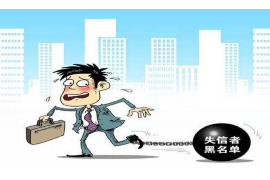 阳城讨债公司如何把握上门催款的时机